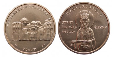 2000 forint Szent Piroska, Pantokrátor Kolostor 2019 BU